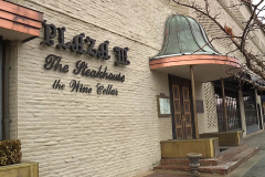 PLAZA III STEAKHOUSE: After Bryce’s and Giselle’s come-to-Jesus meeting in the Kauffman Garden parking lot, Giselle drove straight here. It’s not far to her and Sebastian’s home.