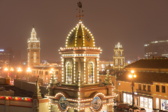 THE PLAZA LIGHTS